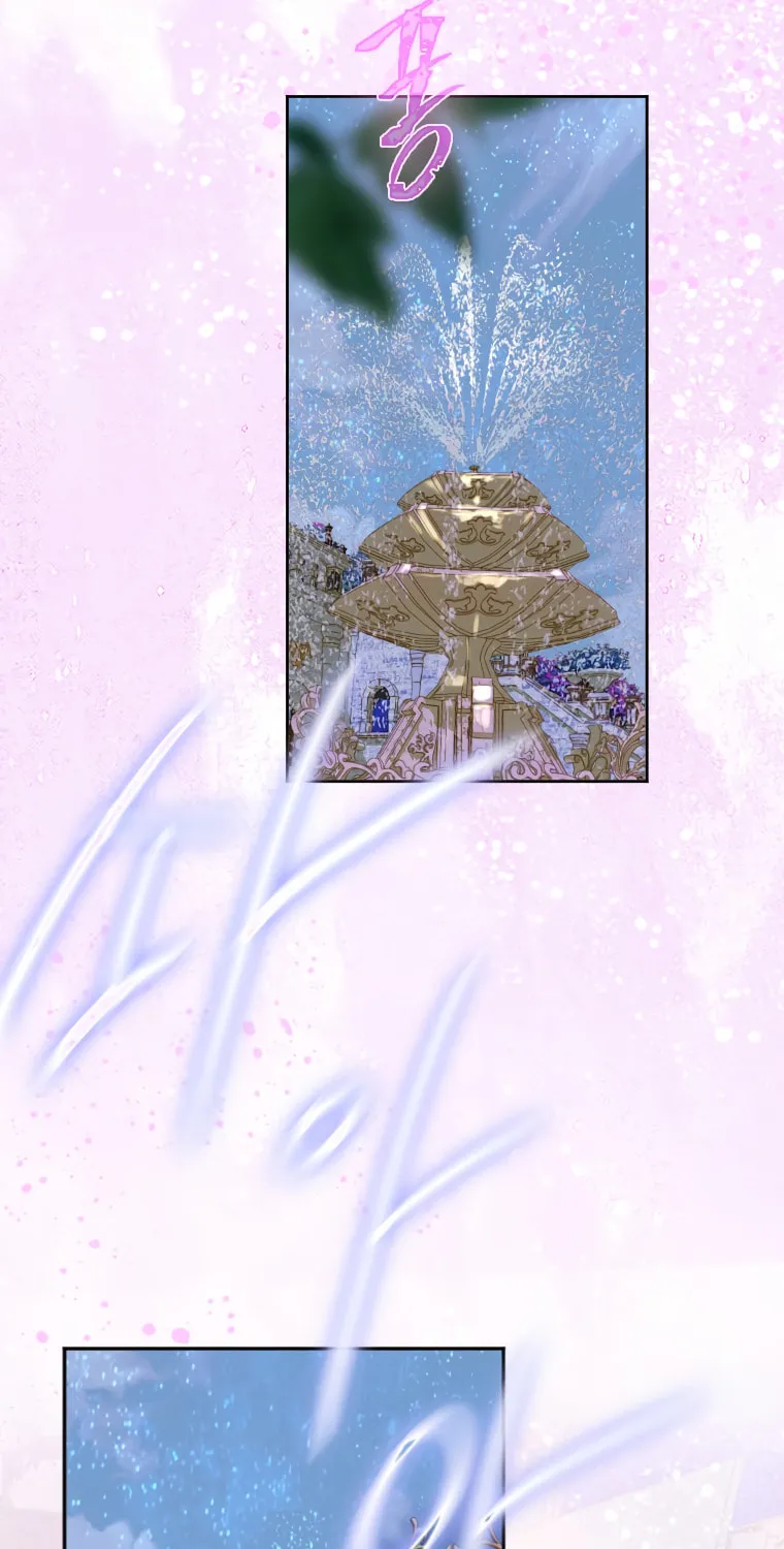 Mother