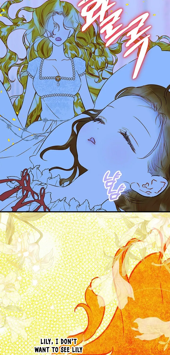 Mother