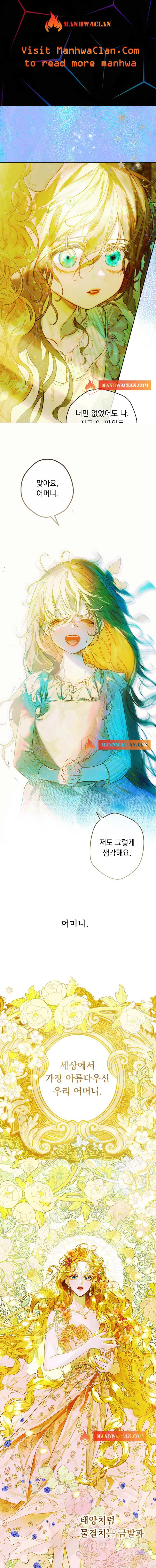 Mother