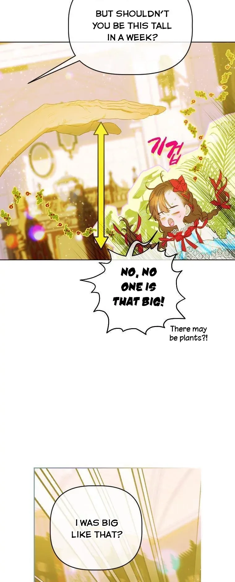 Mother