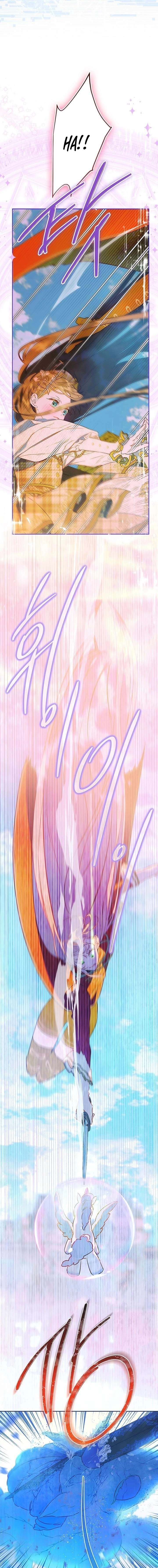 Mother