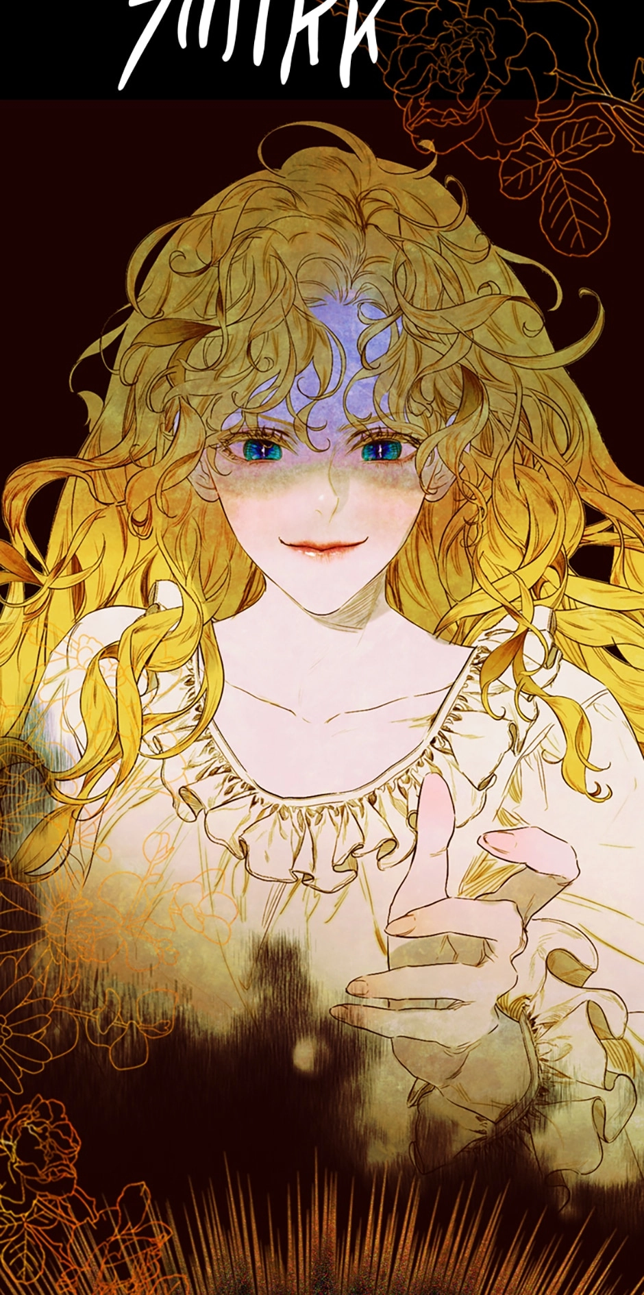 Mother