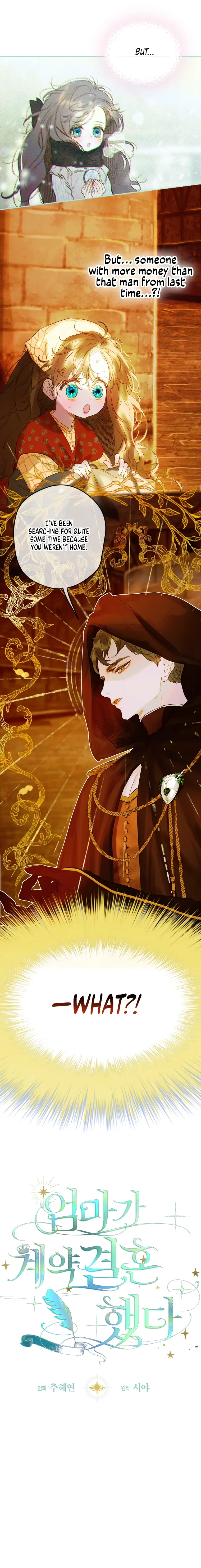 Mother