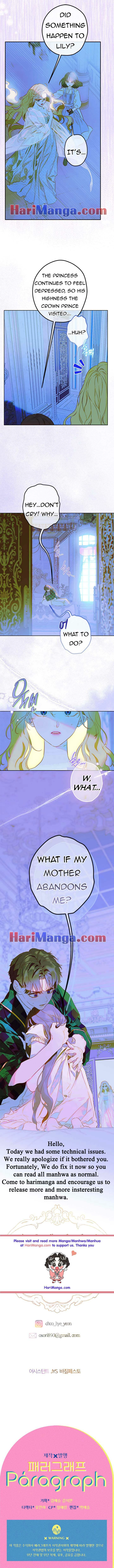 Mother