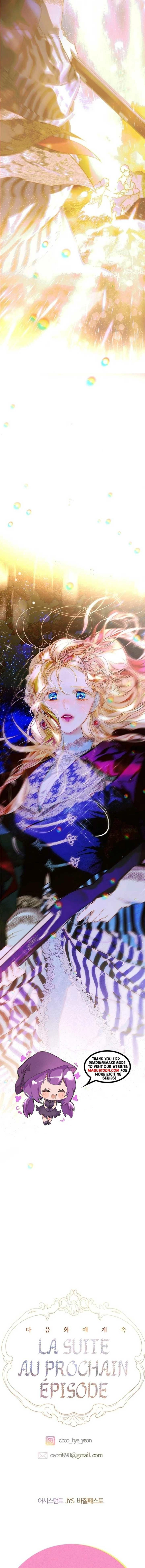 Mother