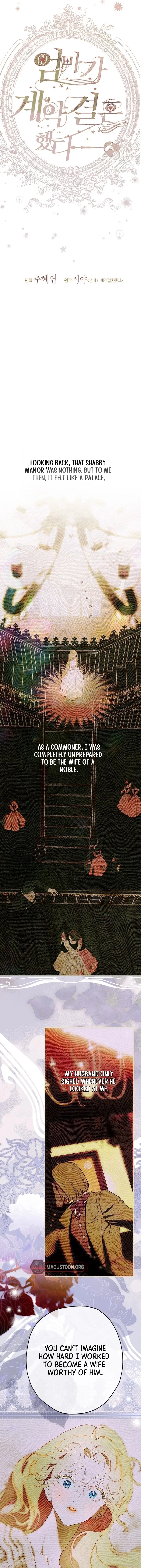 Mother
