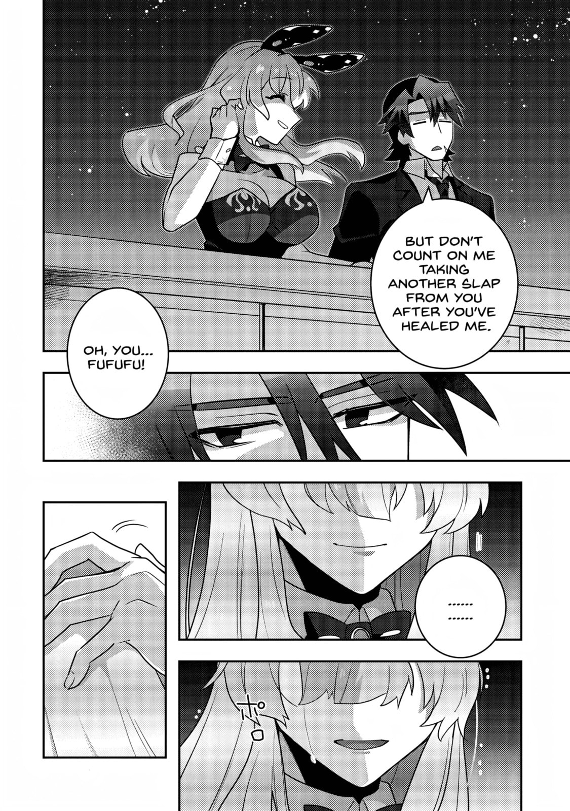 Moto Eiyuu wa Daitokai Saikyou no Benriya-san: Moto Seijo no Bunny Girl to Tomo ni Arayuru Trouble Kaiketsu Itashimasu Chapter 1 page 22 - 