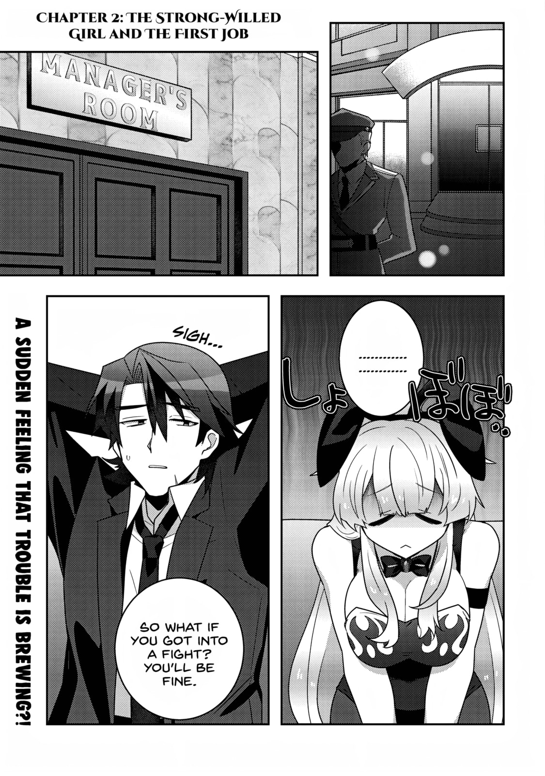 Moto Eiyuu wa Daitokai Saikyou no Benriya-san: Moto Seijo no Bunny Girl to Tomo ni Arayuru Trouble Kaiketsu Itashimasu Chapter 2 page 1 - 