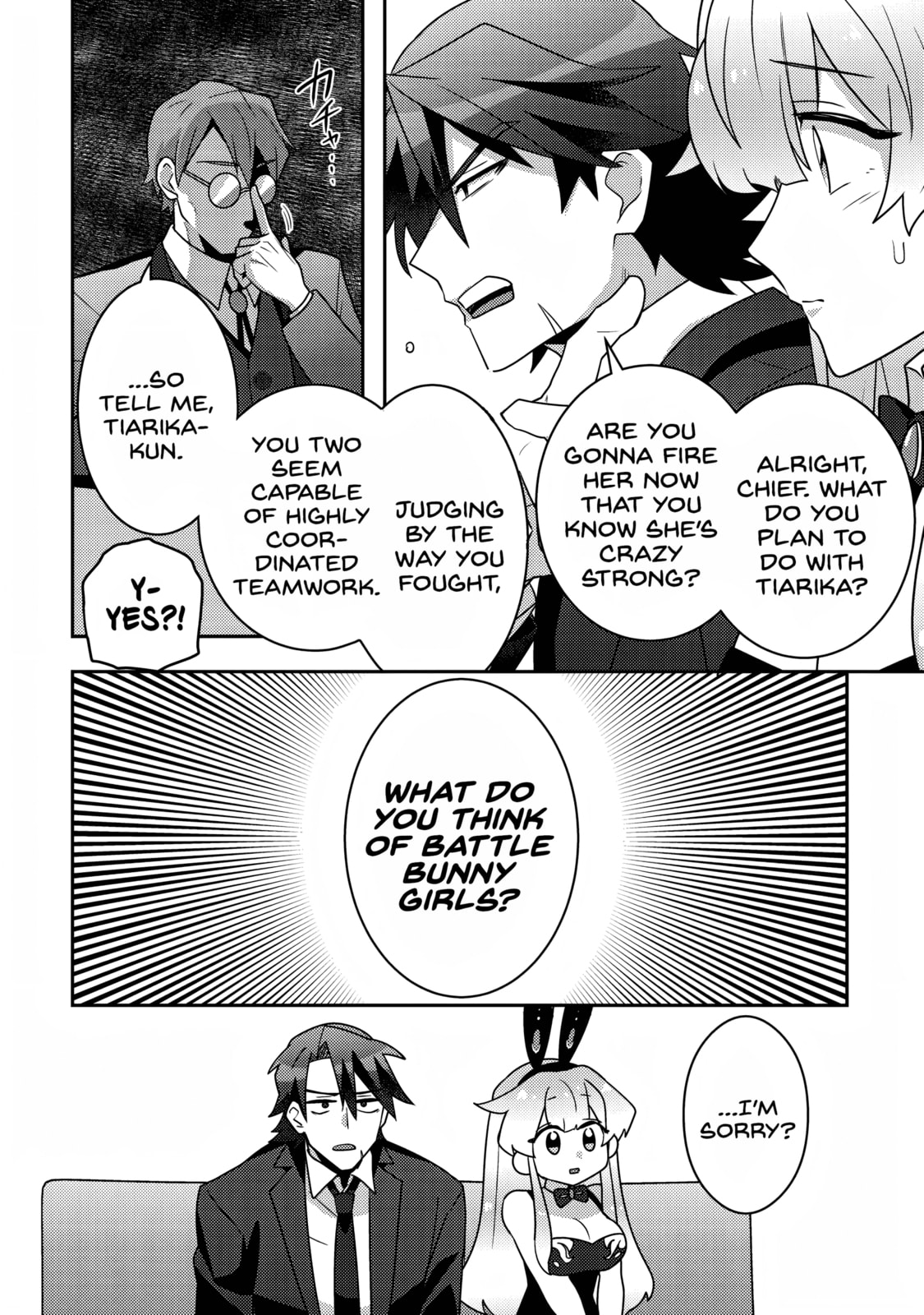 Moto Eiyuu wa Daitokai Saikyou no Benriya-san: Moto Seijo no Bunny Girl to Tomo ni Arayuru Trouble Kaiketsu Itashimasu Chapter 2 page 4 - 