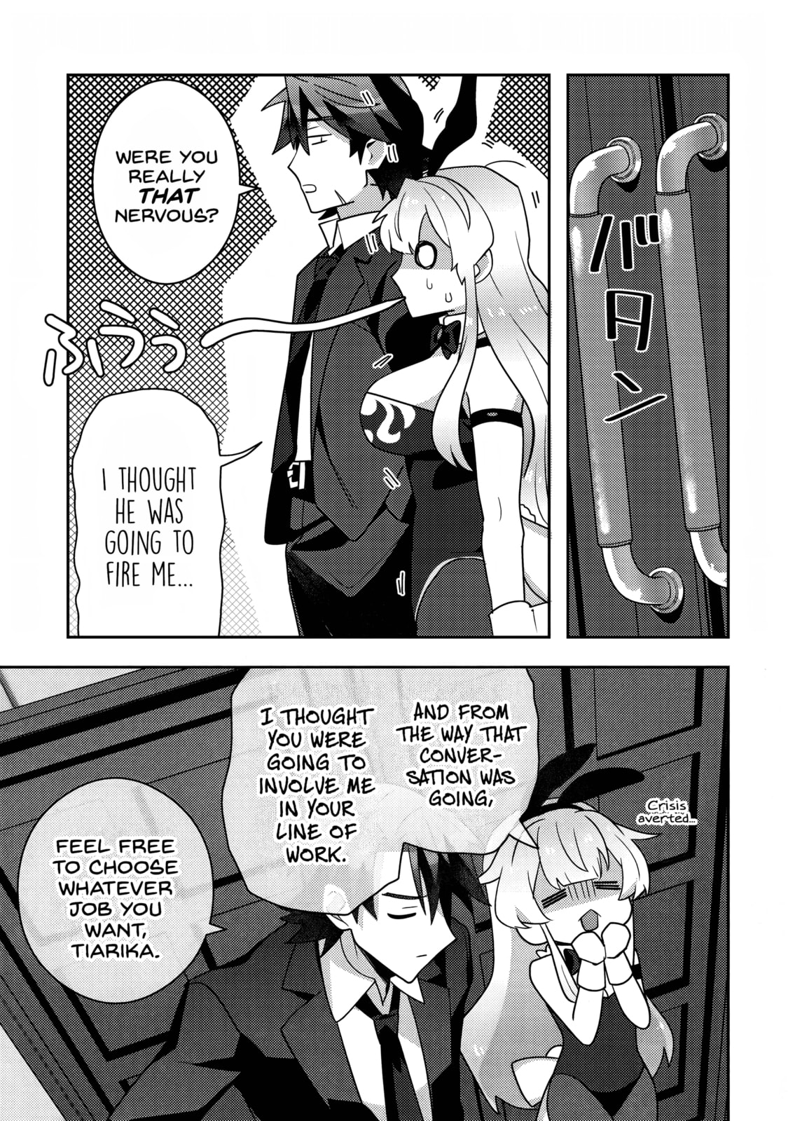 Moto Eiyuu wa Daitokai Saikyou no Benriya-san: Moto Seijo no Bunny Girl to Tomo ni Arayuru Trouble Kaiketsu Itashimasu Chapter 2 page 9 - 