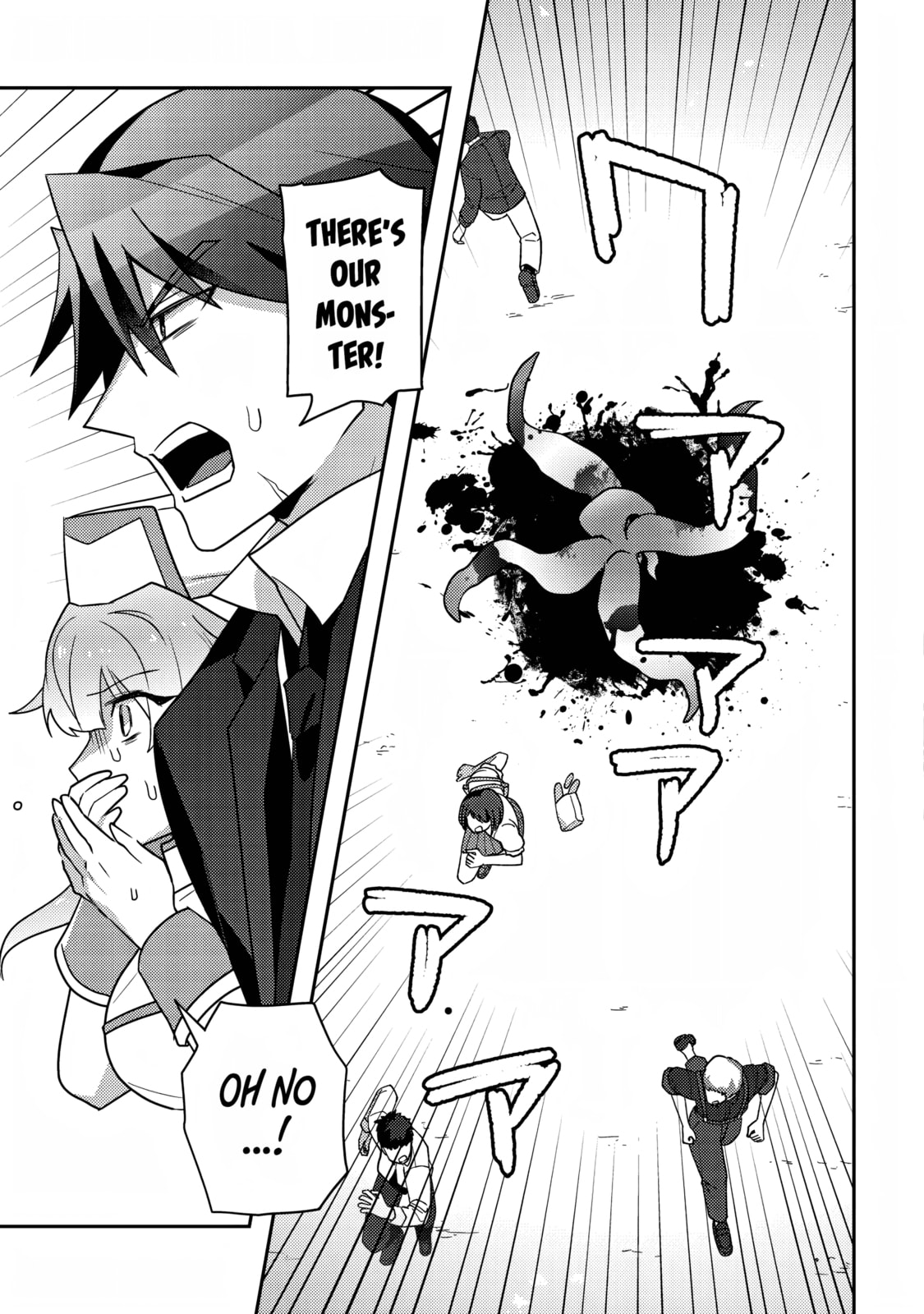 Moto Eiyuu wa Daitokai Saikyou no Benriya-san: Moto Seijo no Bunny Girl to Tomo ni Arayuru Trouble Kaiketsu Itashimasu Chapter 3 page 21 - 