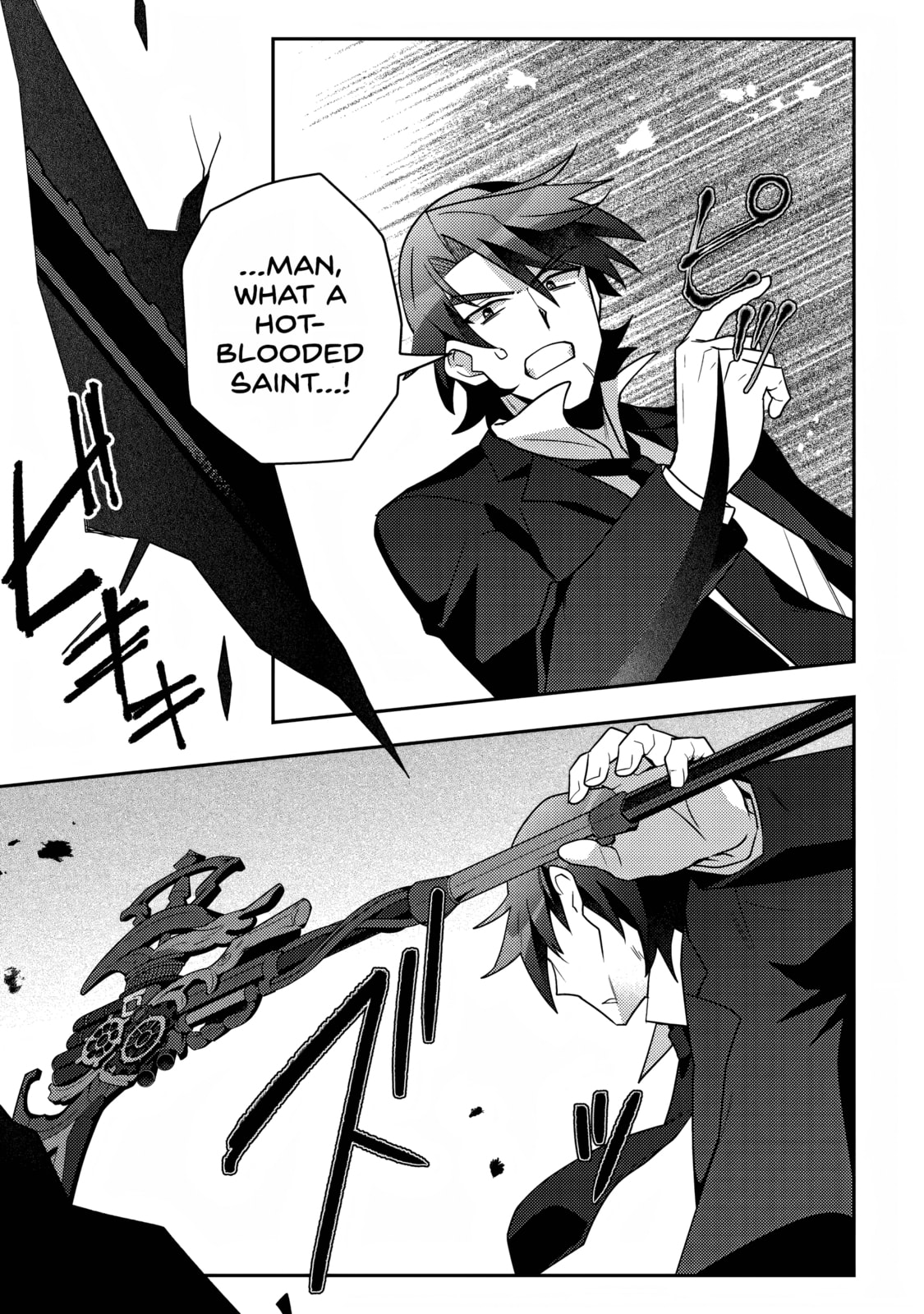 Moto Eiyuu wa Daitokai Saikyou no Benriya-san: Moto Seijo no Bunny Girl to Tomo ni Arayuru Trouble Kaiketsu Itashimasu Chapter 3 page 23 - 