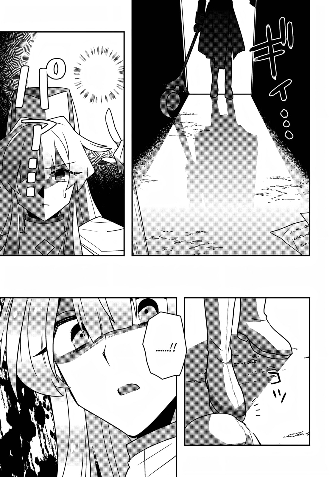 Moto Eiyuu wa Daitokai Saikyou no Benriya-san: Moto Seijo no Bunny Girl to Tomo ni Arayuru Trouble Kaiketsu Itashimasu Chapter 4 page 5 - 