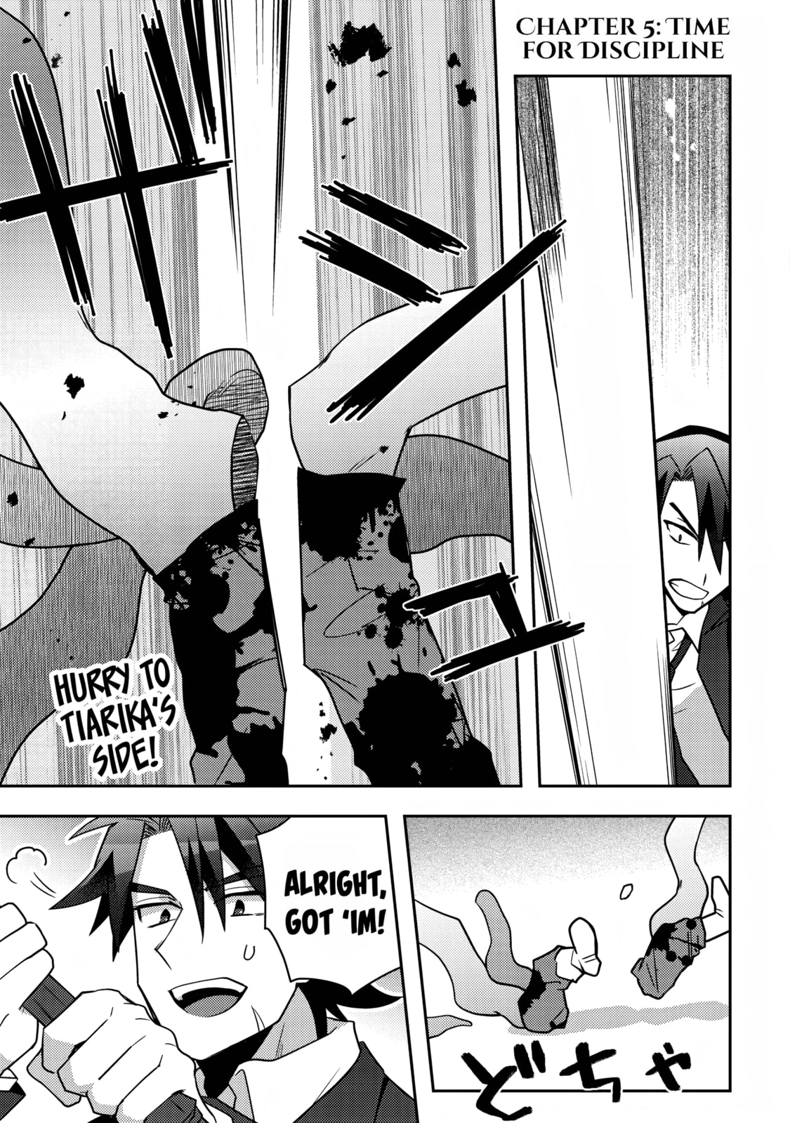 Moto Eiyuu wa Daitokai Saikyou no Benriya-san: Moto Seijo no Bunny Girl to Tomo ni Arayuru Trouble Kaiketsu Itashimasu Chapter 5 page 1 - 