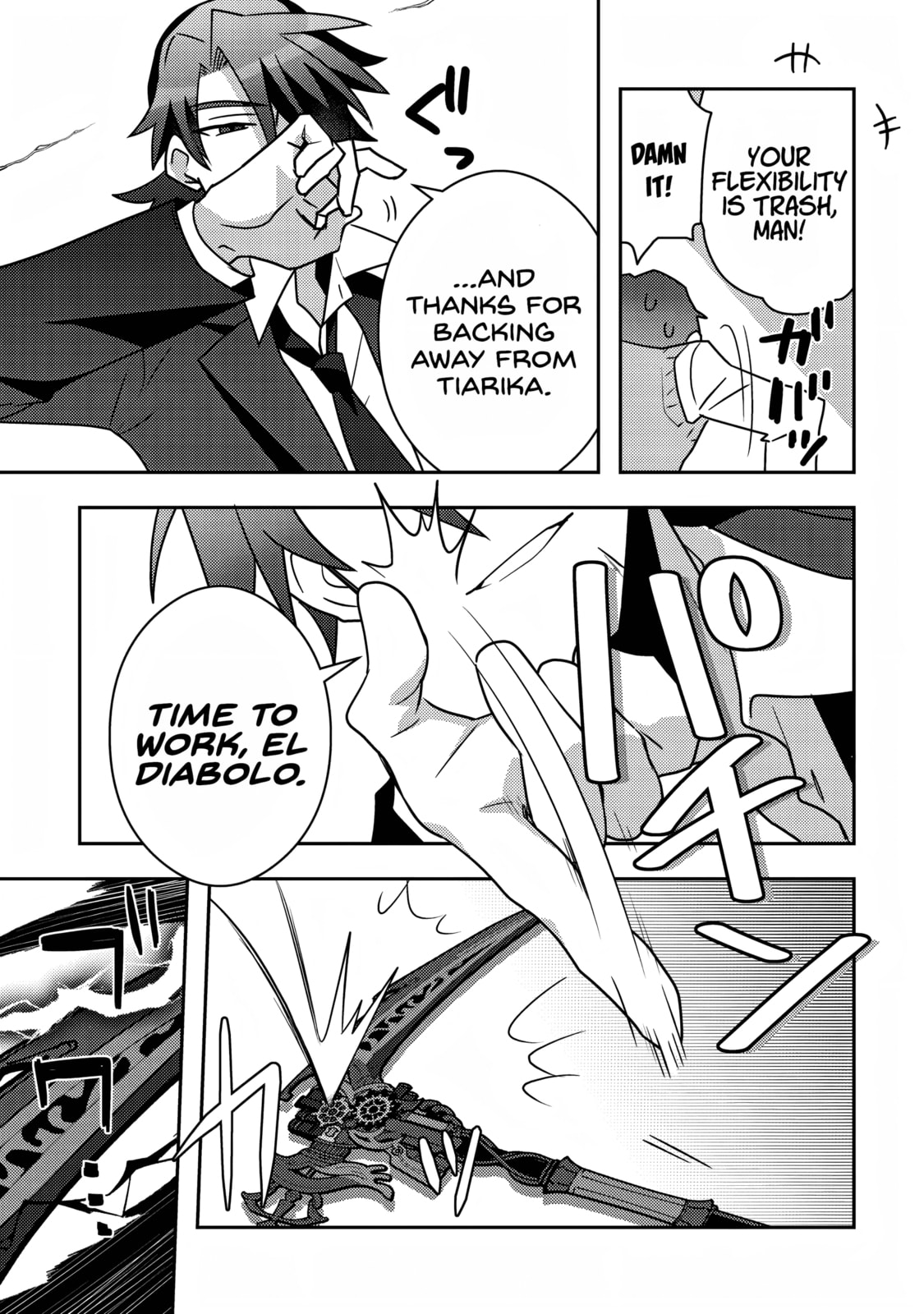 Moto Eiyuu wa Daitokai Saikyou no Benriya-san: Moto Seijo no Bunny Girl to Tomo ni Arayuru Trouble Kaiketsu Itashimasu Chapter 5 page 17 - 