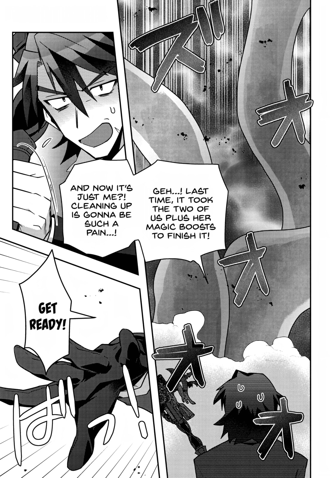 Moto Eiyuu wa Daitokai Saikyou no Benriya-san: Moto Seijo no Bunny Girl to Tomo ni Arayuru Trouble Kaiketsu Itashimasu Chapter 5 page 3 - 