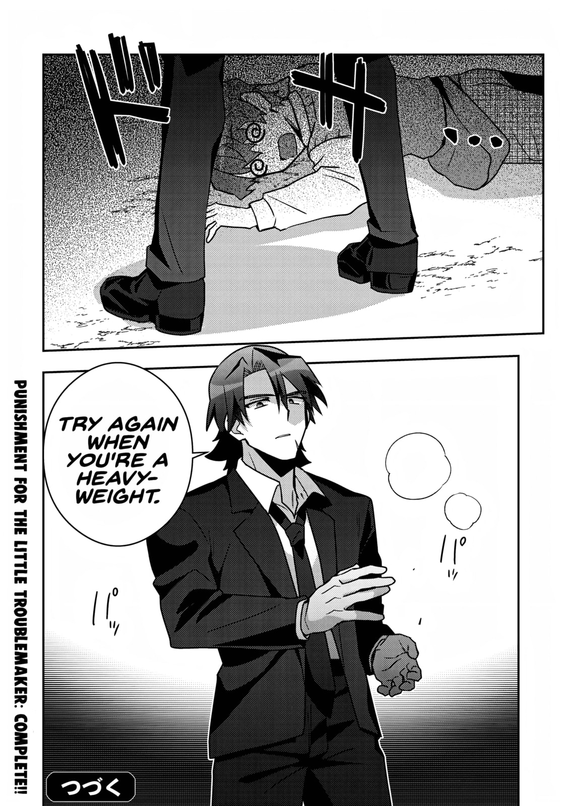 Moto Eiyuu wa Daitokai Saikyou no Benriya-san: Moto Seijo no Bunny Girl to Tomo ni Arayuru Trouble Kaiketsu Itashimasu Chapter 5 page 23 - 