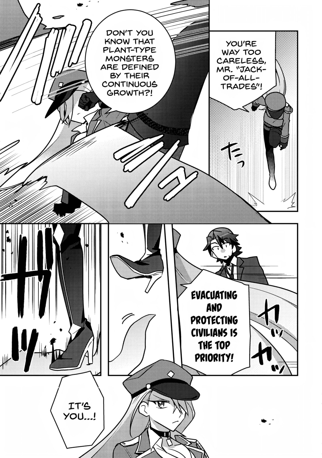 Moto Eiyuu wa Daitokai Saikyou no Benriya-san: Moto Seijo no Bunny Girl to Tomo ni Arayuru Trouble Kaiketsu Itashimasu Chapter 5 page 5 - 