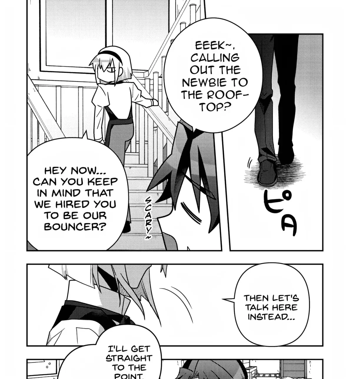 Moto Eiyuu wa Daitokai Saikyou no Benriya-san: Moto Seijo no Bunny Girl to Tomo ni Arayuru Trouble Kaiketsu Itashimasu Chapter 7 page 17 - 