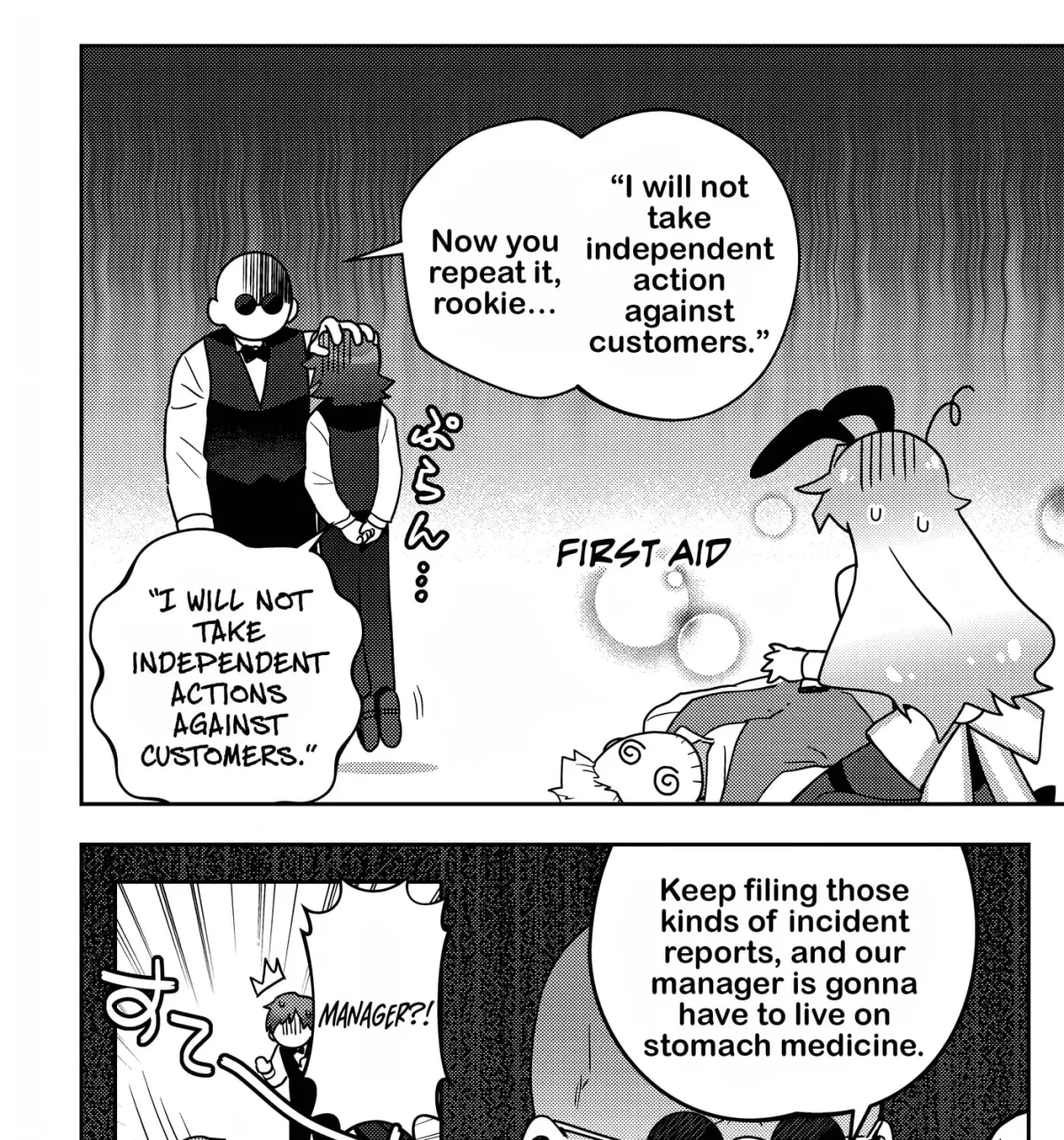 Moto Eiyuu wa Daitokai Saikyou no Benriya-san: Moto Seijo no Bunny Girl to Tomo ni Arayuru Trouble Kaiketsu Itashimasu Chapter 7 page 5 - 