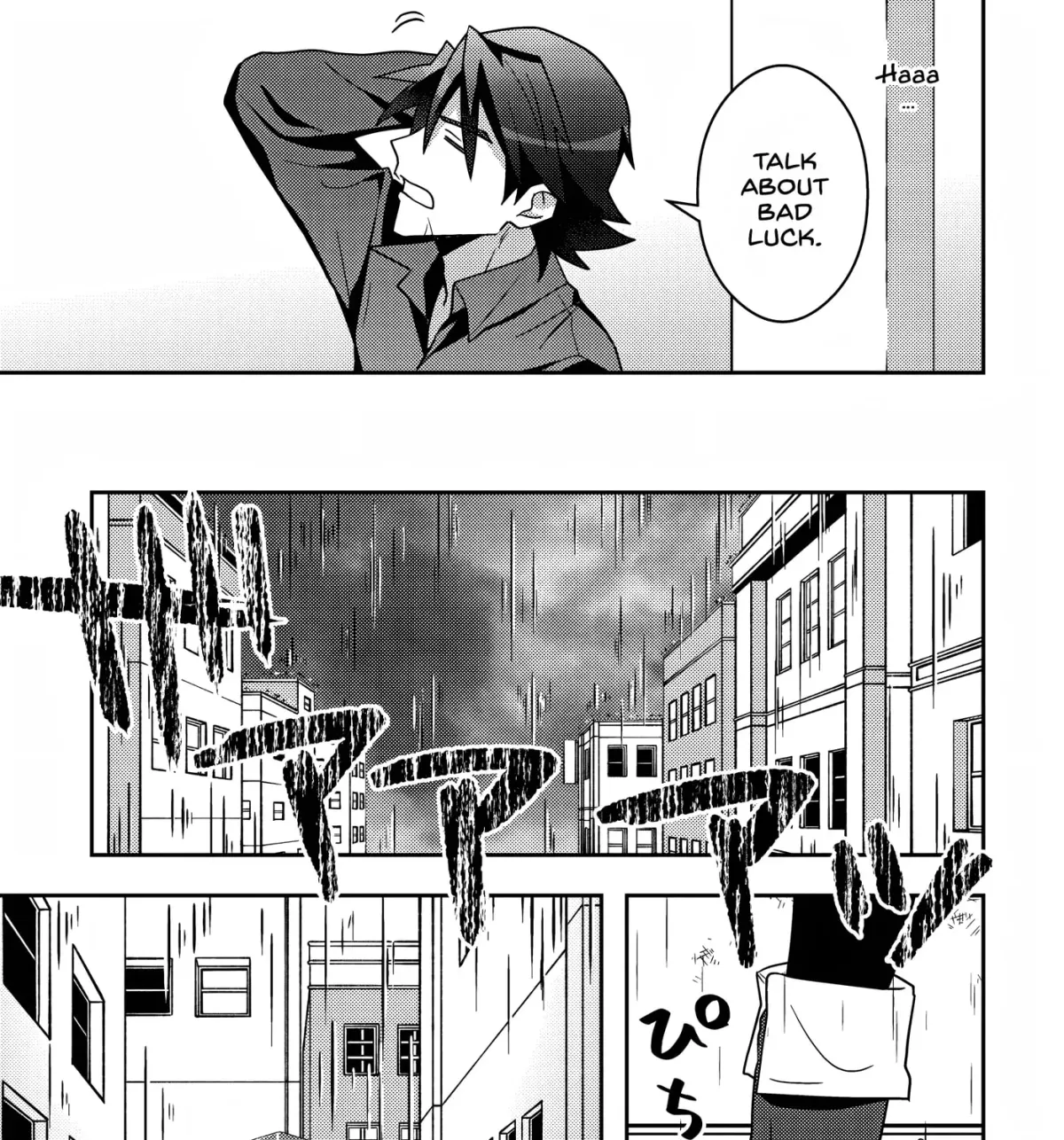 Moto Eiyuu wa Daitokai Saikyou no Benriya-san: Moto Seijo no Bunny Girl to Tomo ni Arayuru Trouble Kaiketsu Itashimasu Chapter 8 page 45 - 