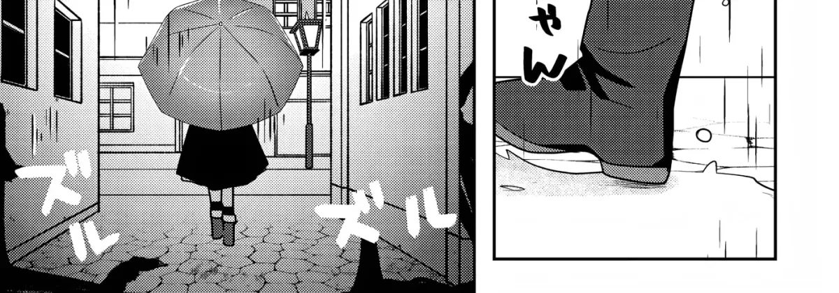 Moto Eiyuu wa Daitokai Saikyou no Benriya-san: Moto Seijo no Bunny Girl to Tomo ni Arayuru Trouble Kaiketsu Itashimasu Chapter 8 page 46 - 