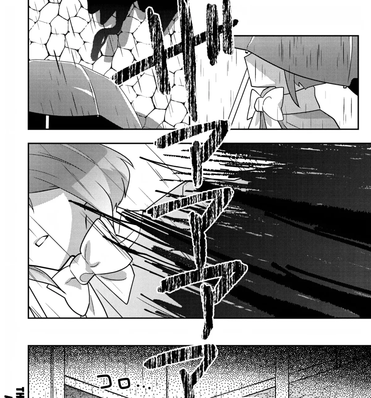 Moto Eiyuu wa Daitokai Saikyou no Benriya-san: Moto Seijo no Bunny Girl to Tomo ni Arayuru Trouble Kaiketsu Itashimasu Chapter 8 page 47 - 
