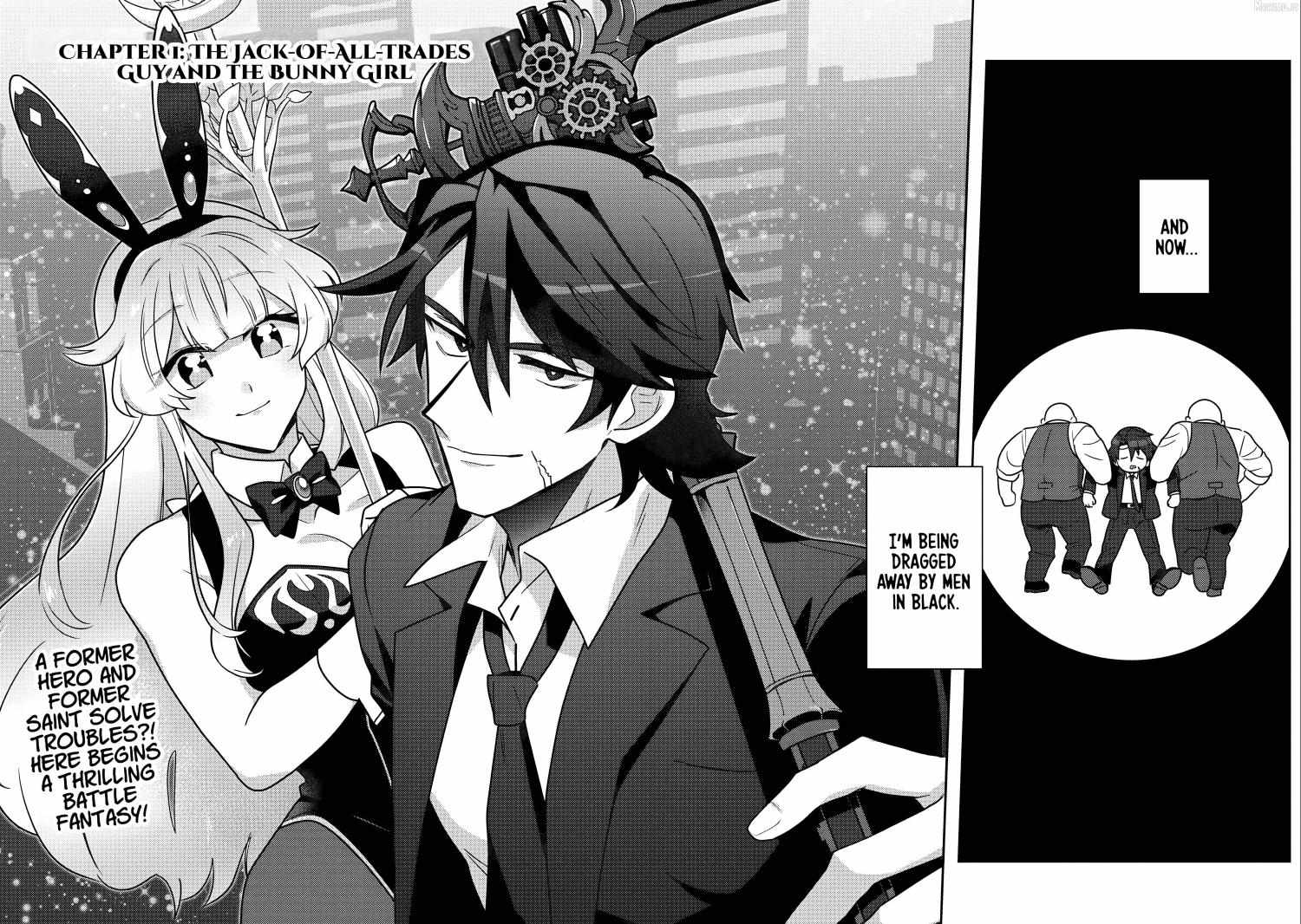 Moto Eiyuu wa Daitokai Saikyou no Benriya-san Chapter 1 page 3 - 