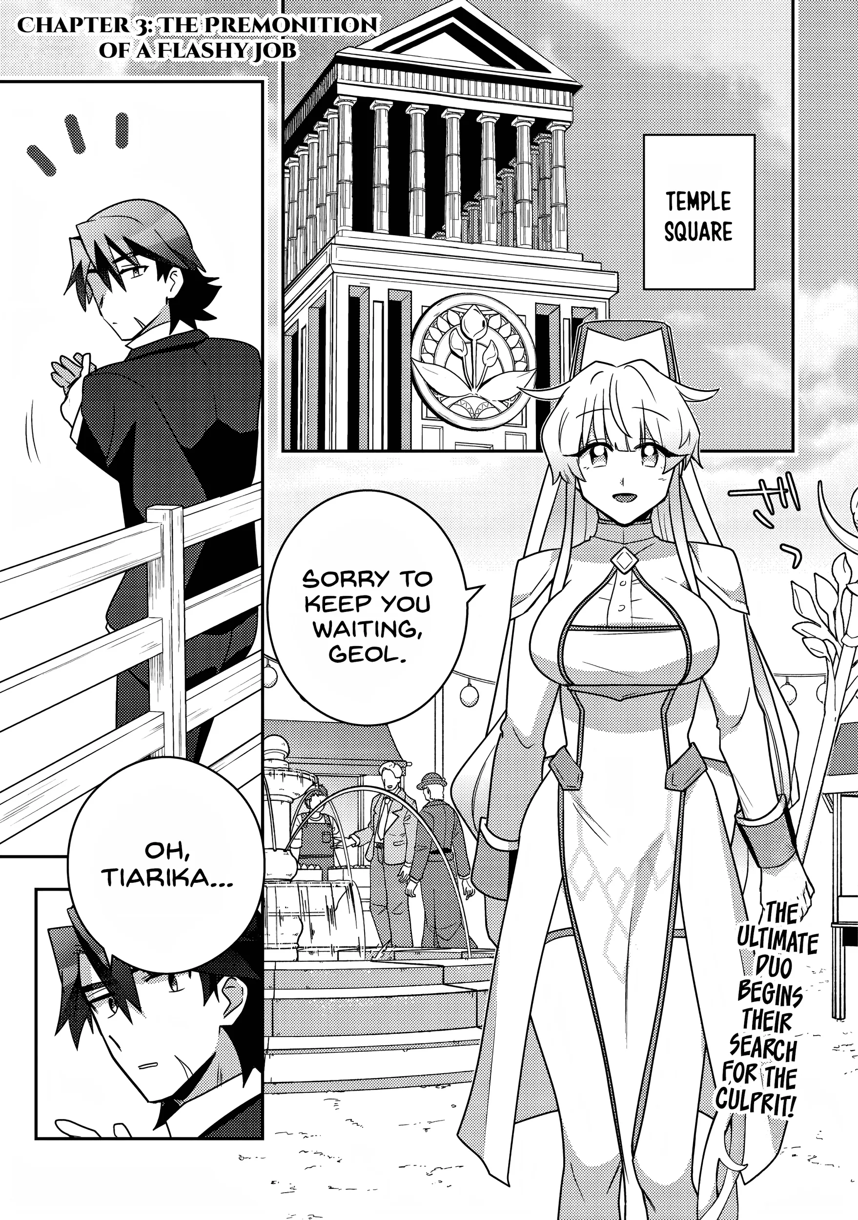 Moto Eiyuu wa Daitokai Saikyou no Benriya-san Chapter 3 page 1 - 