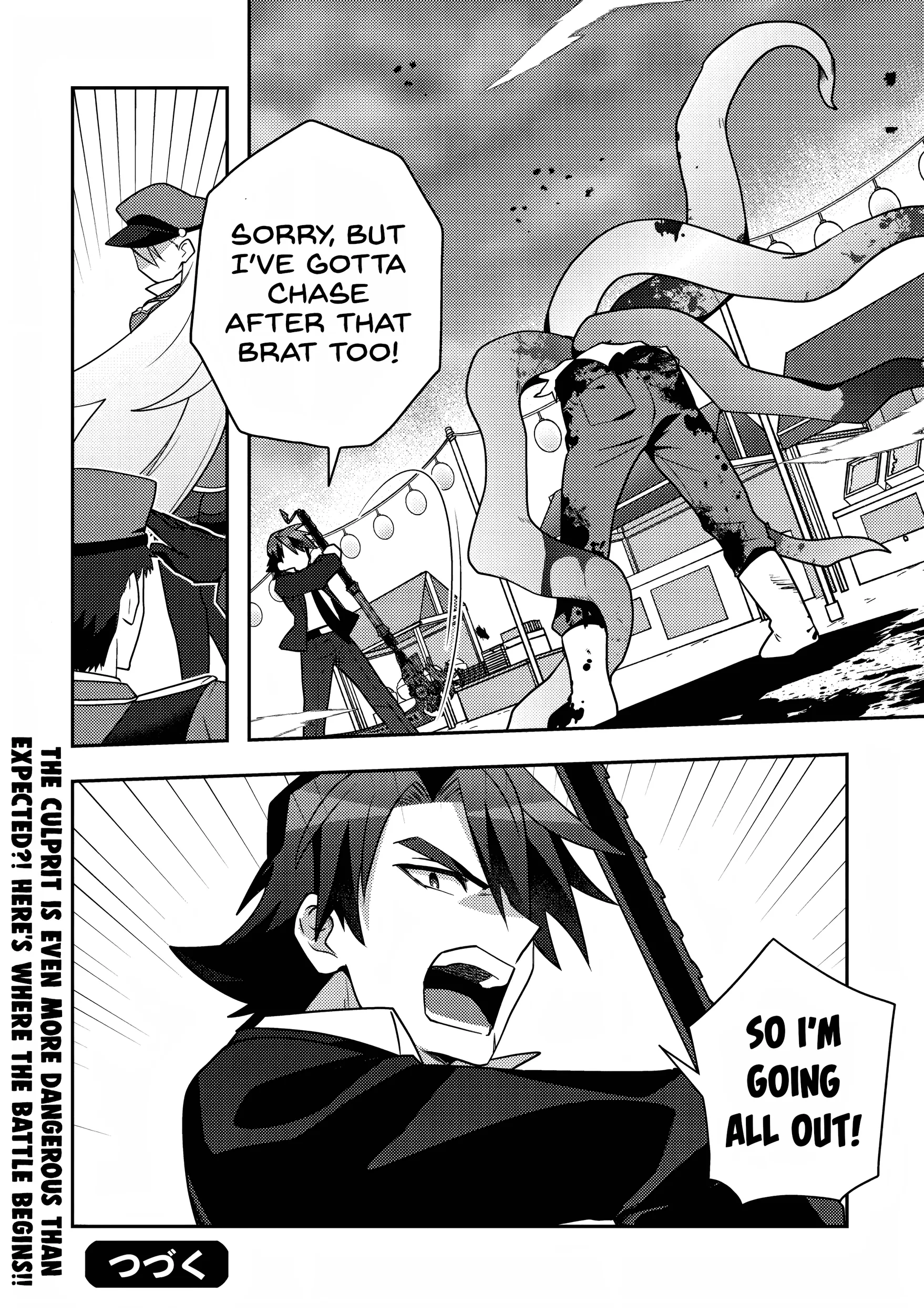 Moto Eiyuu wa Daitokai Saikyou no Benriya-san Chapter 3 page 24 - 