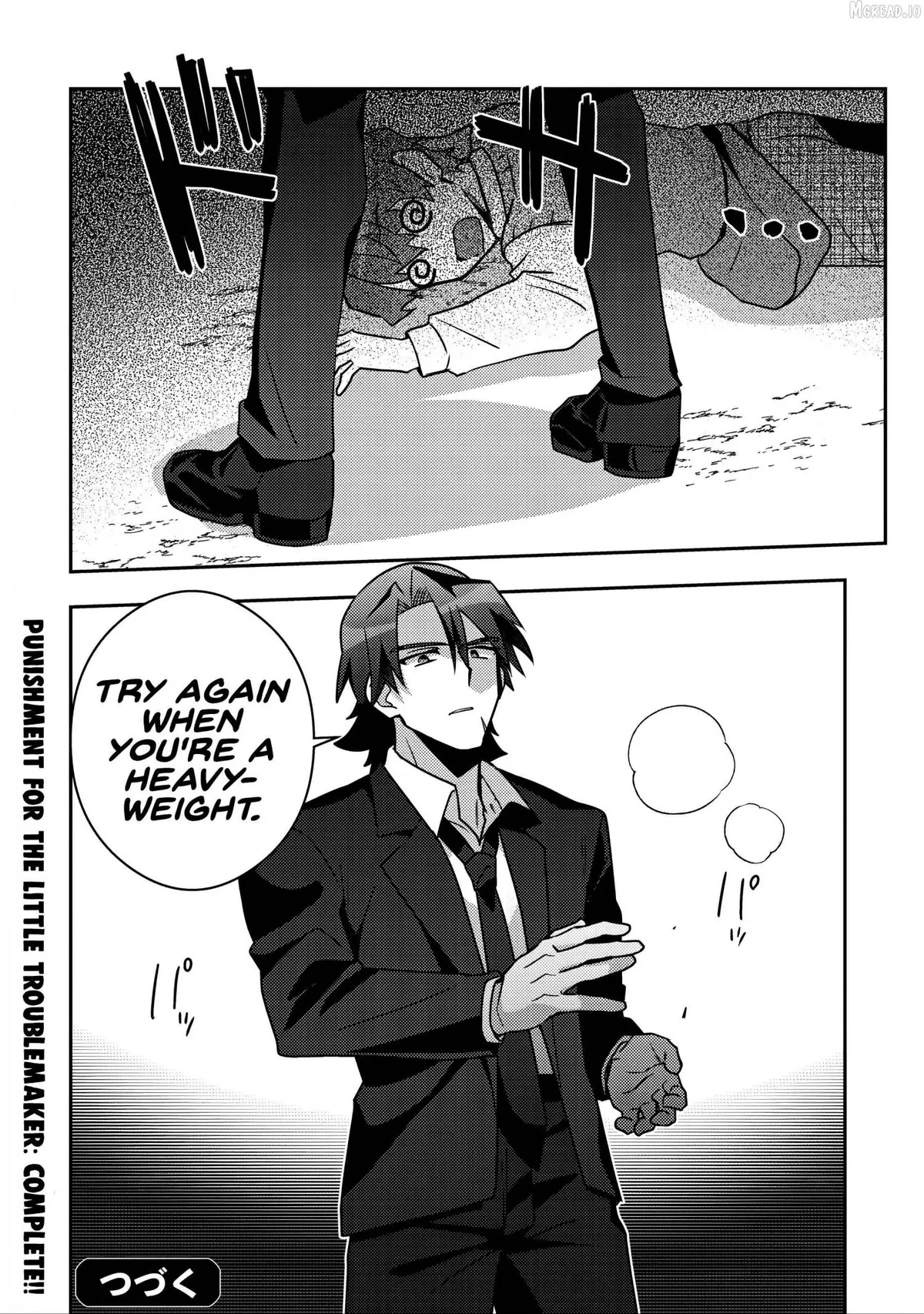 Moto Eiyuu wa Daitokai Saikyou no Benriya-san Chapter 5 page 23 - 