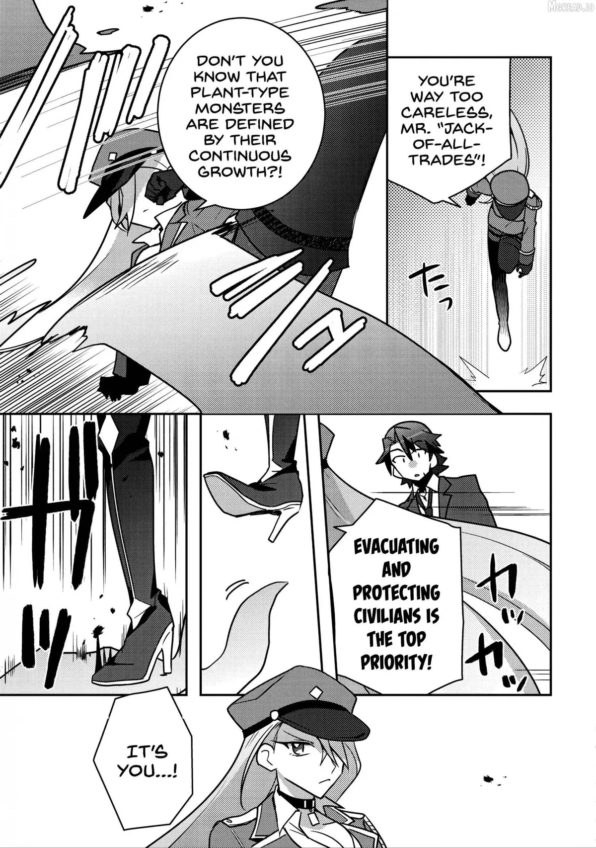 Moto Eiyuu wa Daitokai Saikyou no Benriya-san Chapter 5 page 5 - 