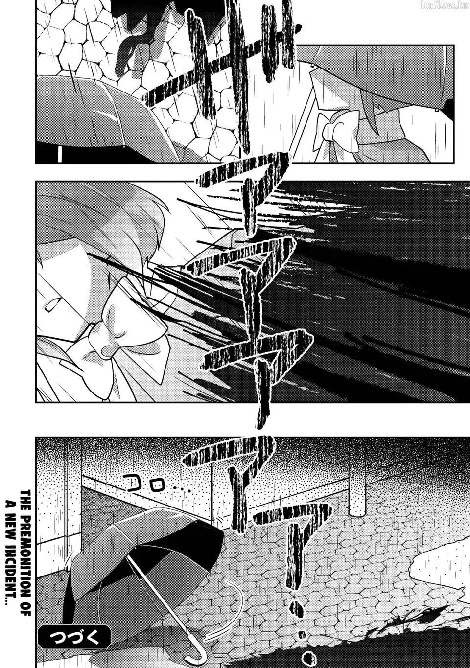 Moto Eiyuu wa Daitokai Saikyou no Benriya-san Chapter 8 page 24 - 