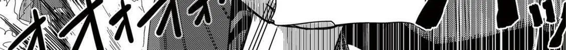 Moto Maou-sama no Nangoku Slow Life - Buka ni Uragirareta no de, Mofumofu-tachi to Tanoshiku Slow Life suru no Ja Chapter 1 page 67 - 