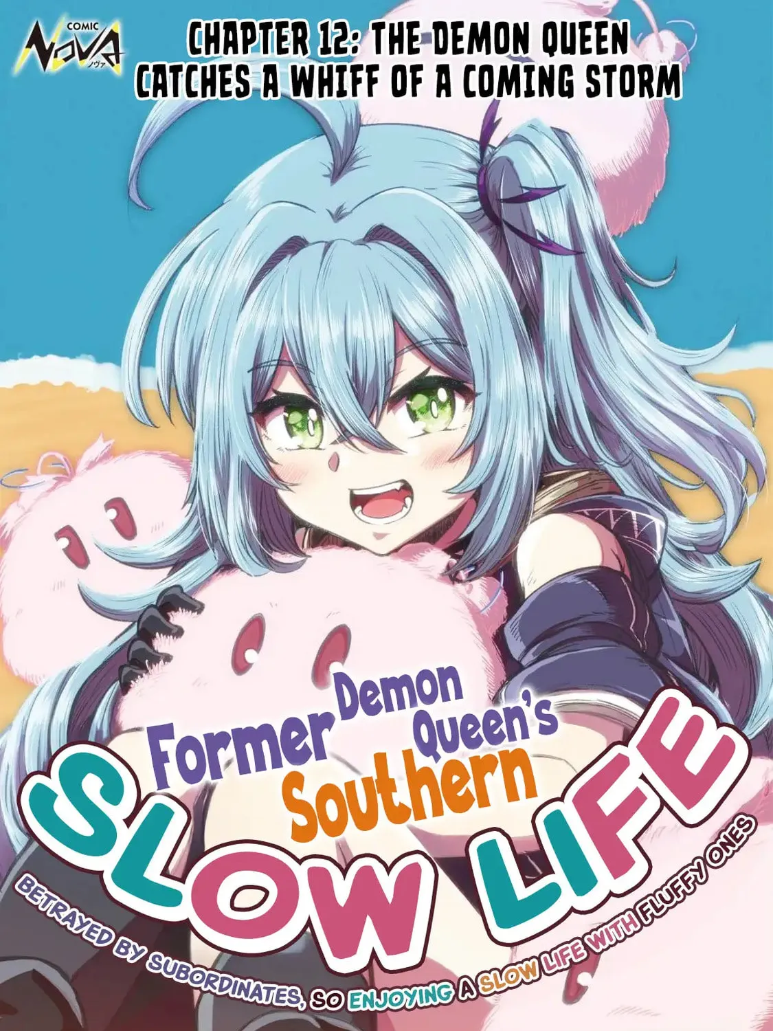Moto Maou-sama no Nangoku Slow Life - Buka ni Uragirareta no de, Mofumofu-tachi to Tanoshiku Slow Life suru no Ja Chapter 12 page 2 - 