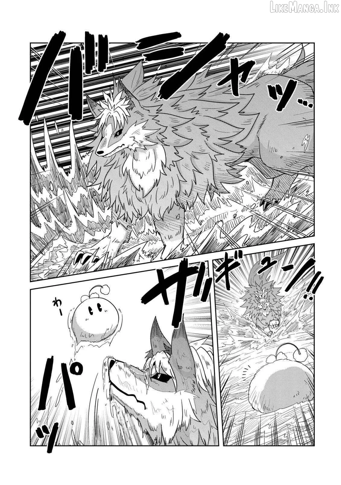 Moto Maou-sama no Nangoku Slow Life - Buka ni Uragirareta no de, Mofumofu-tachi to Tanoshiku Slow Life suru no Ja Chapter 16 page 23 - 