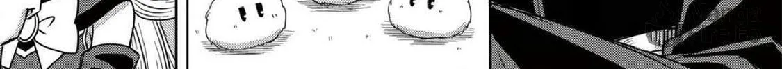 Moto Maou-sama no Nangoku Slow Life - Buka ni Uragirareta no de, Mofumofu-tachi to Tanoshiku Slow Life suru no Ja Chapter 2 page 17 - 