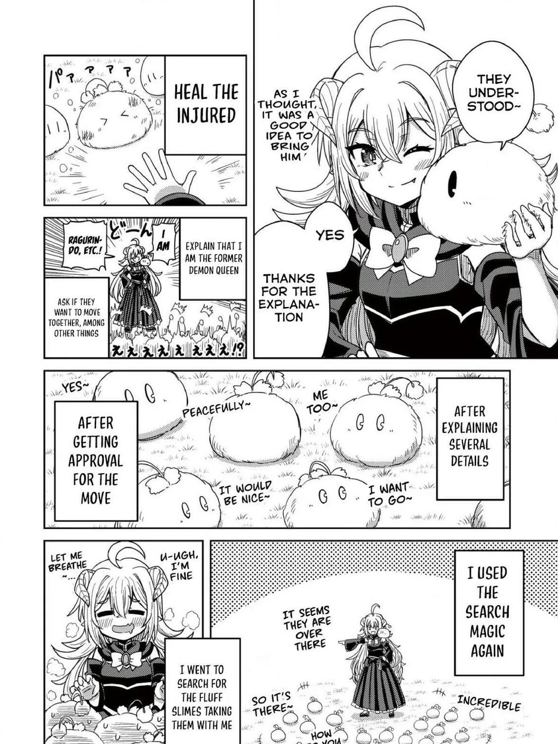 Moto Maou-sama no Nangoku Slow Life - Buka ni Uragirareta no de, Mofumofu-tachi to Tanoshiku Slow Life suru no Ja Chapter 2 page 42 - 
