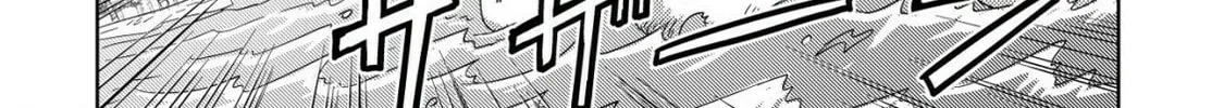 Moto Maou-sama no Nangoku Slow Life - Buka ni Uragirareta no de, Mofumofu-tachi to Tanoshiku Slow Life suru no Ja Chapter 3 page 15 - 