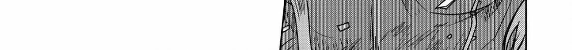 Moto Maou-sama no Nangoku Slow Life - Buka ni Uragirareta no de, Mofumofu-tachi to Tanoshiku Slow Life suru no Ja Chapter 4 page 45 - 