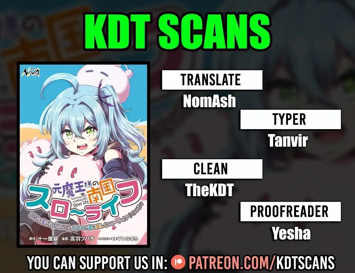 Moto Maou-sama no Nangoku Slow Life - Buka ni Uragirareta no de, Mofumofu-tachi to Tanoshiku Slow Life suru no Ja Chapter 5 page 1 - 