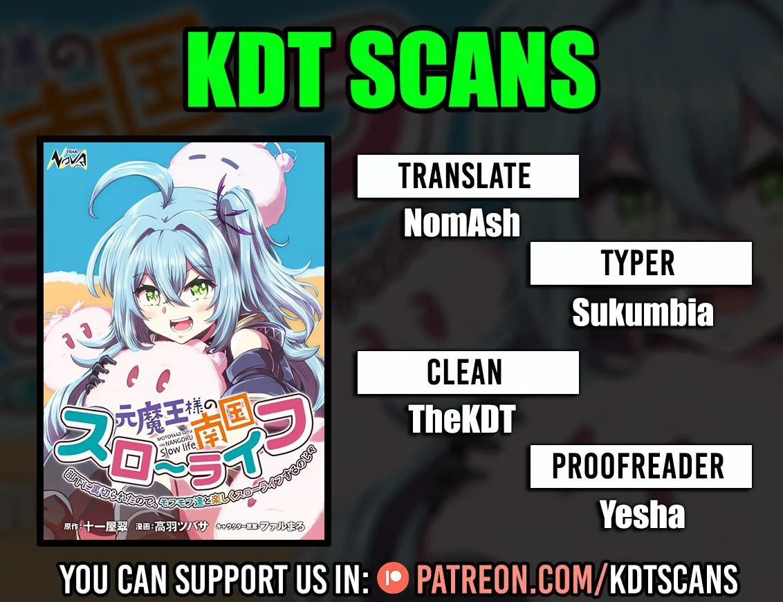 Moto Maou-sama no Nangoku Slow Life - Buka ni Uragirareta no de, Mofumofu-tachi to Tanoshiku Slow Life suru no Ja Chapter 6 page 1 - 