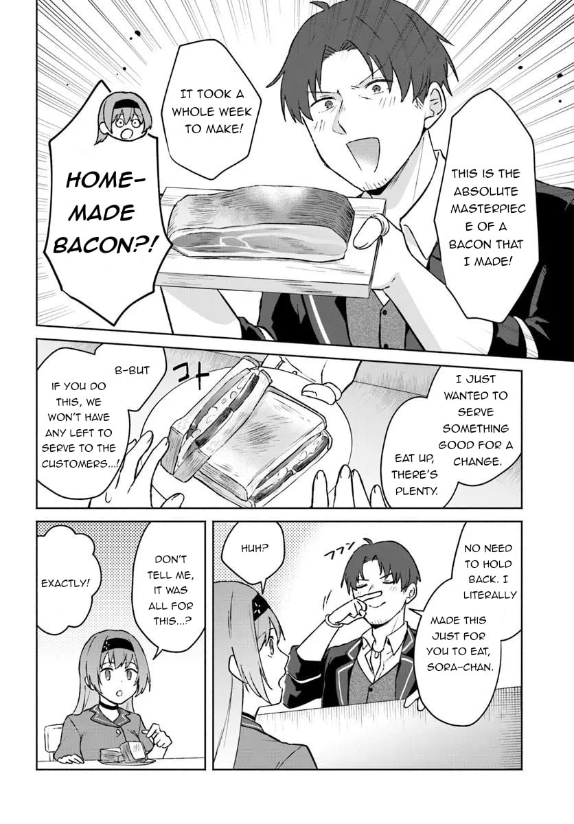 Moto Saikyou Boukensha no Rojiura Caffe Nonbiri Kaigyouroku Chapter 1 page 16 - 