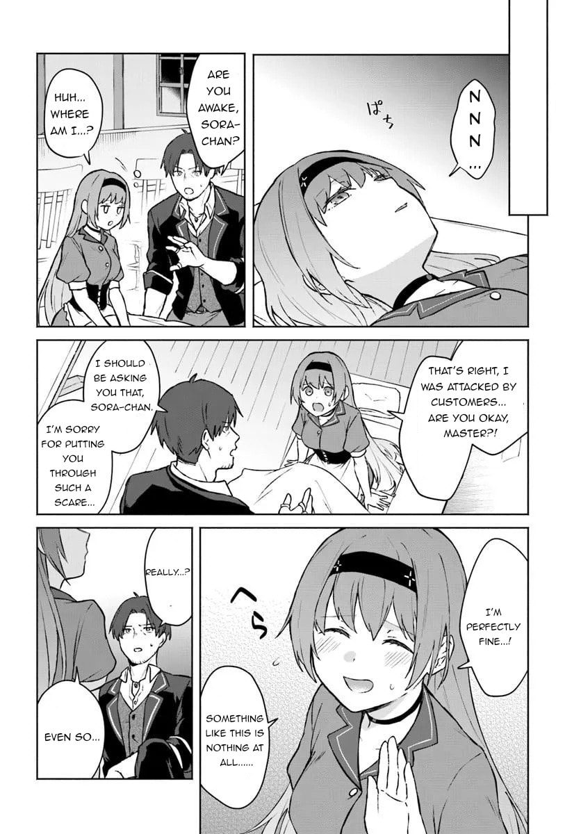Moto Saikyou Boukensha no Rojiura Caffe Nonbiri Kaigyouroku Chapter 1 page 36 - 