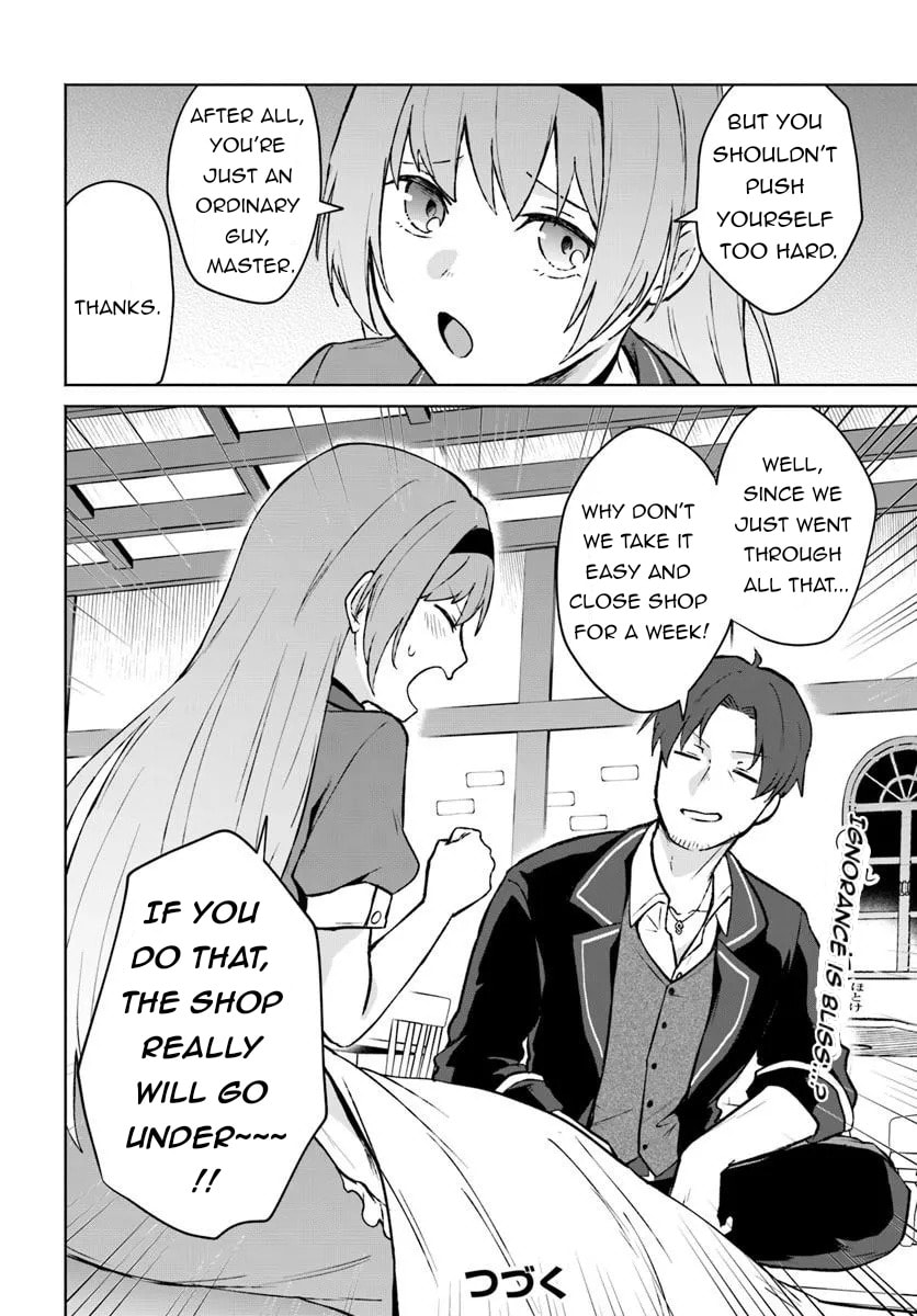 Moto Saikyou Boukensha no Rojiura Caffe Nonbiri Kaigyouroku Chapter 1 page 38 - 