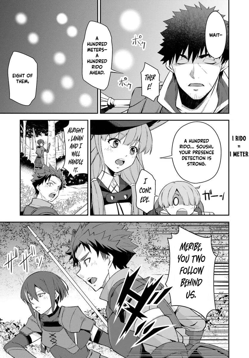 Moto Saikyou Boukensha no Rojiura Caffe Nonbiri Kaigyouroku Chapter 2 page 12 - 