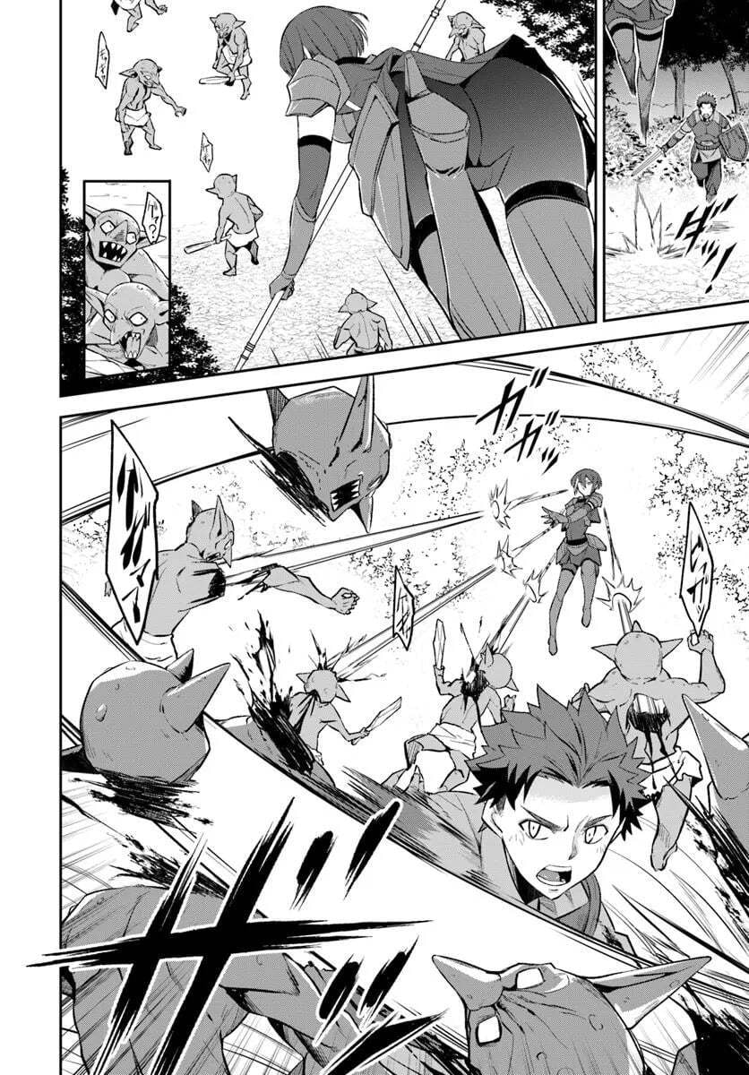 Moto Saikyou Boukensha no Rojiura Caffe Nonbiri Kaigyouroku Chapter 2 page 13 - 