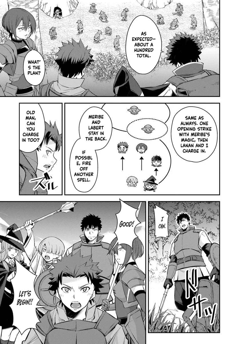 Moto Saikyou Boukensha no Rojiura Caffe Nonbiri Kaigyouroku Chapter 2 page 16 - 