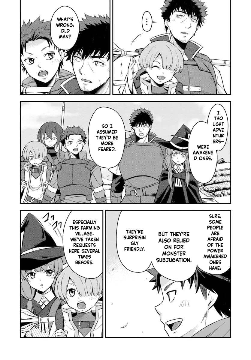 Moto Saikyou Boukensha no Rojiura Caffe Nonbiri Kaigyouroku Chapter 2 page 4 - 