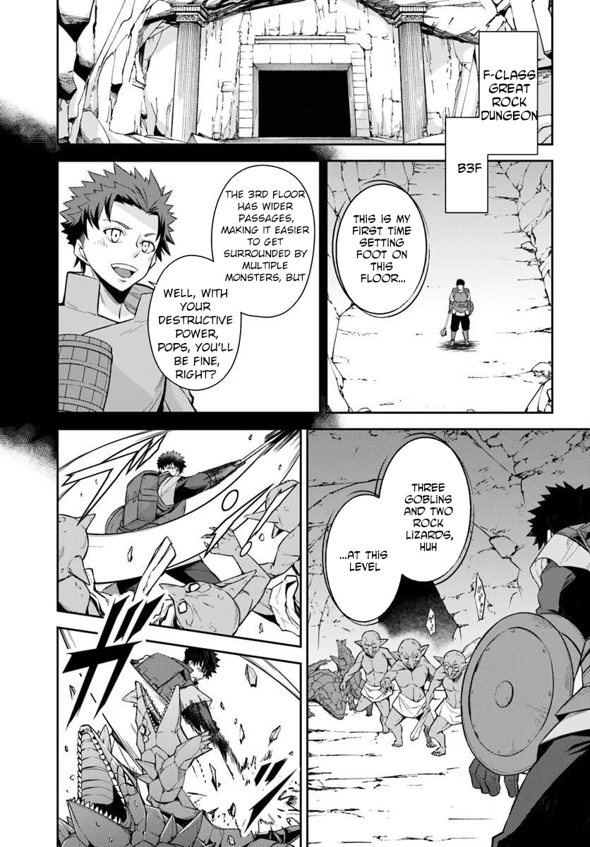 Moto Saikyou Boukensha no Rojiura Caffe Nonbiri Kaigyouroku Chapter 3 page 11 - 